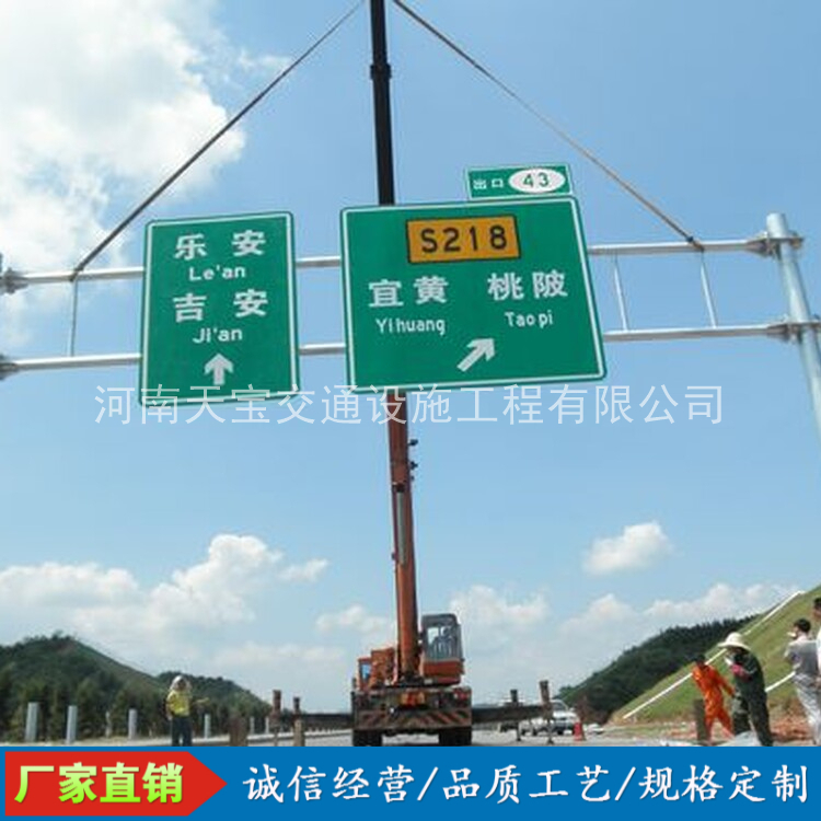昌都10名省人大代表联名建议：加快武汉东部交通设施建设为鄂东打开新通道